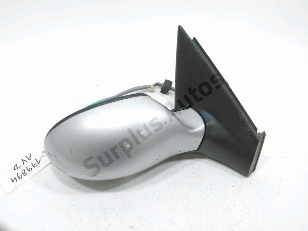 Rétroviseur électrique droit