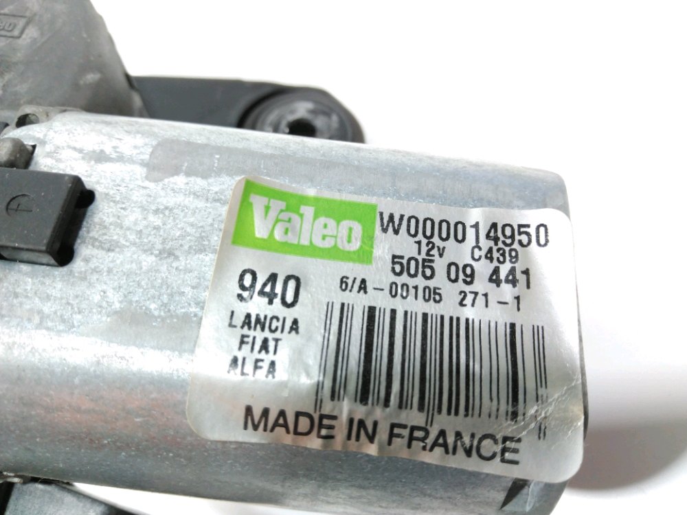 Moteur d'essuie glace arrière