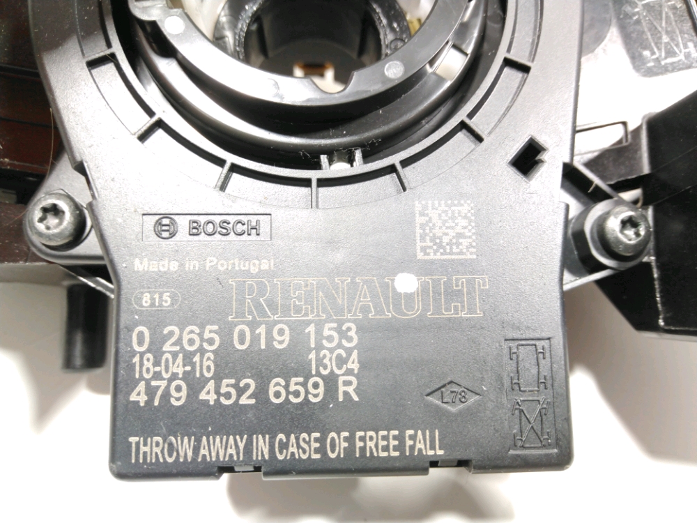 Commande sous-volant