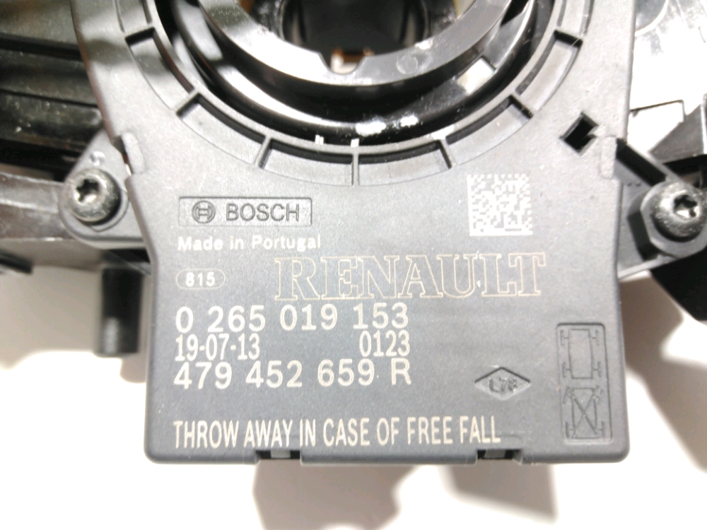 Commande sous-volant