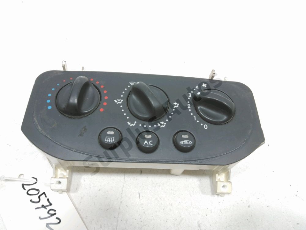 Commande de chauffage