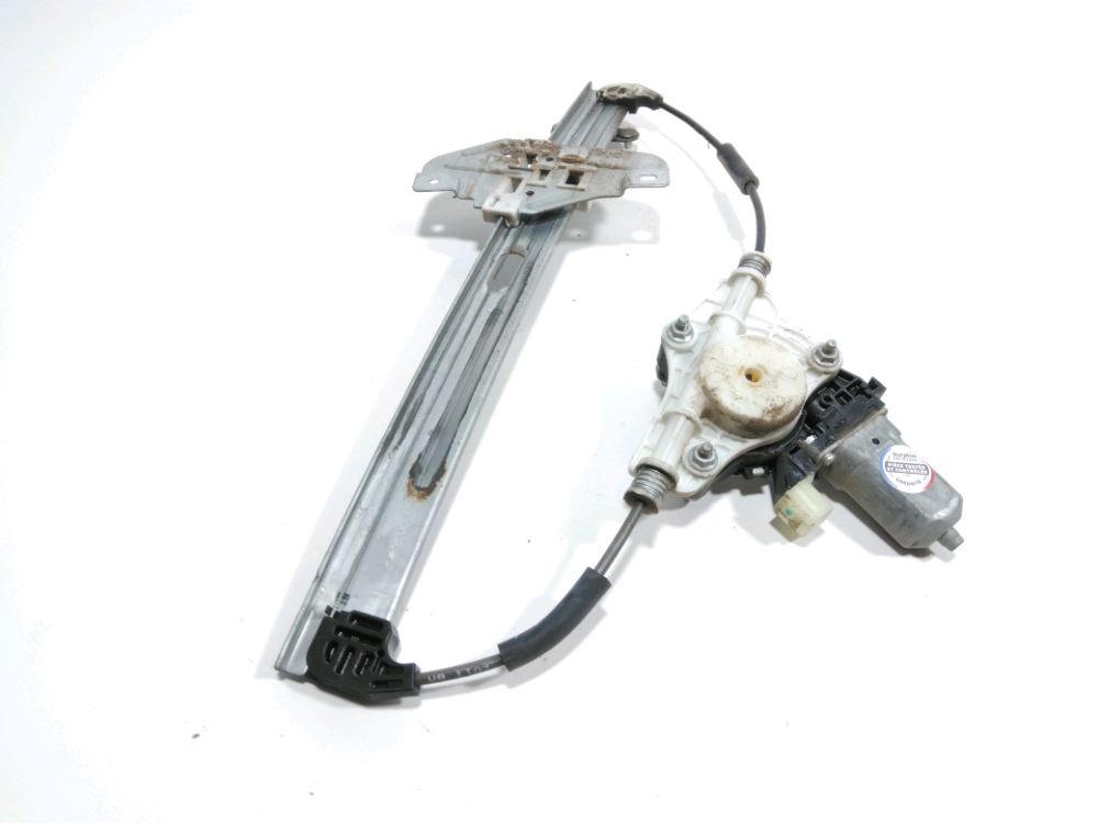 Lève-vitre électrique arrière gauche