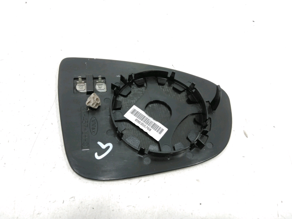 Glace de rétroviseur gauche