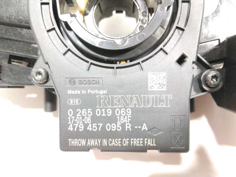 Commande sous-volant