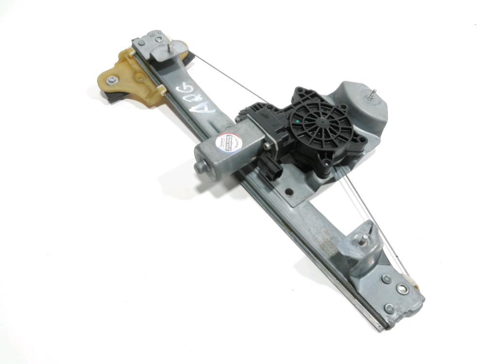 Lève-vitre électrique arrière gauche