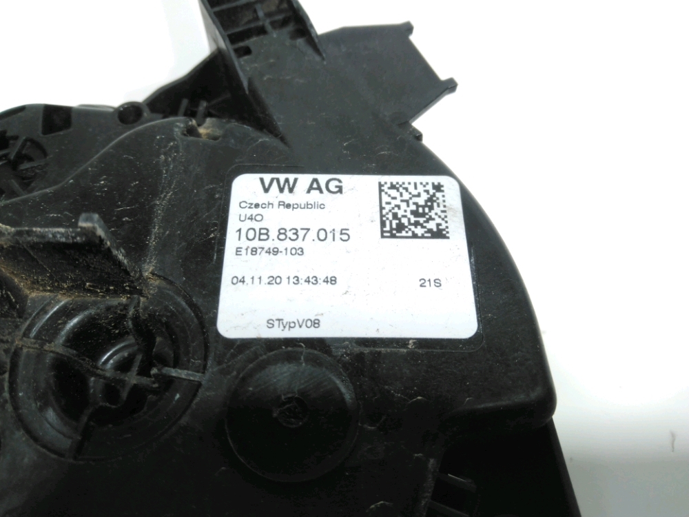 Serrure de porte avant gauche