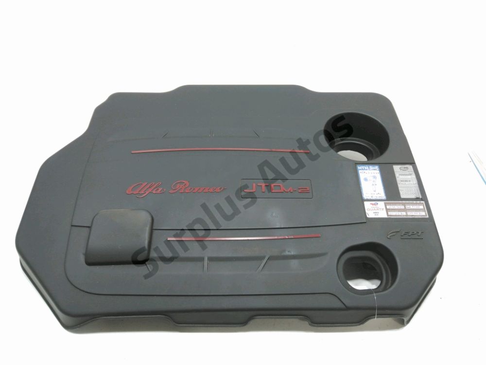 Cache moteur supérieur