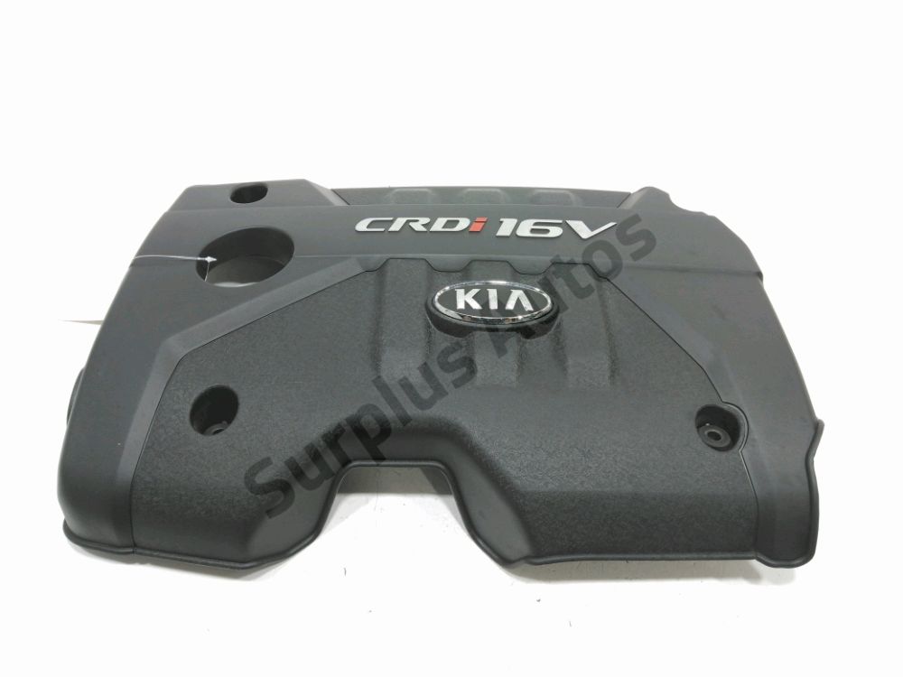 Cache moteur supérieur