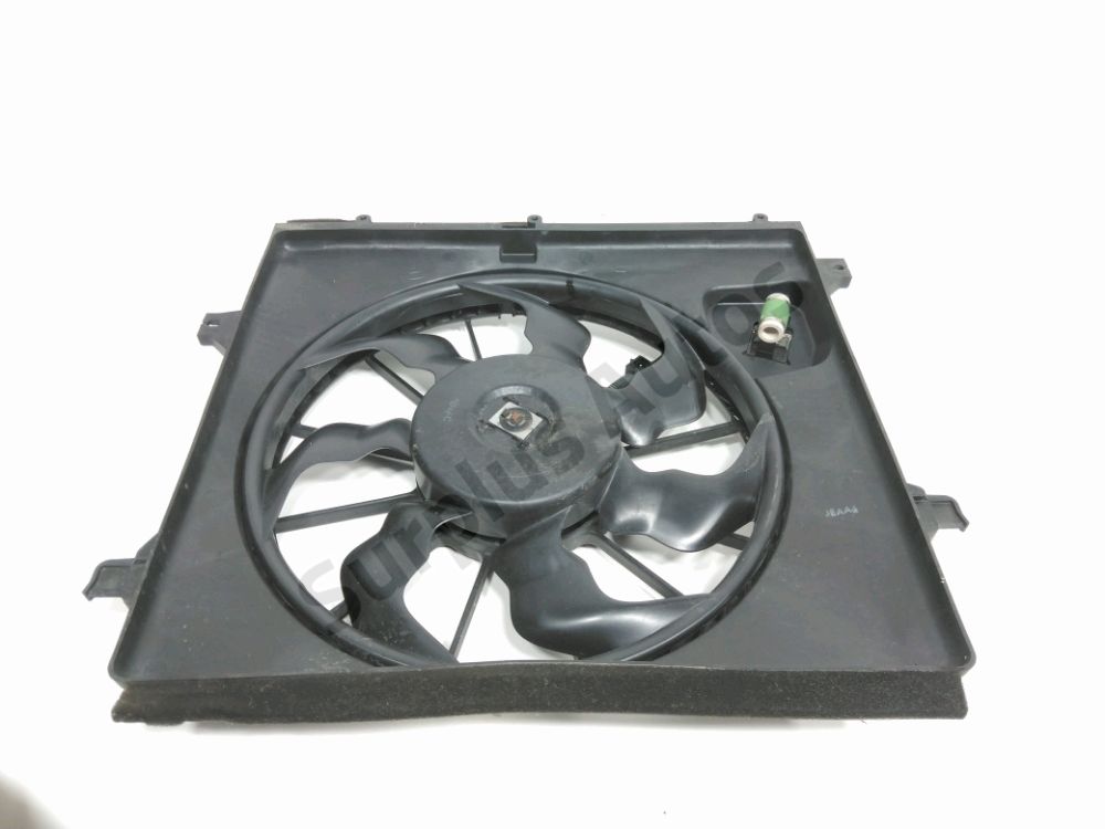 Ventilateur de refroidissement