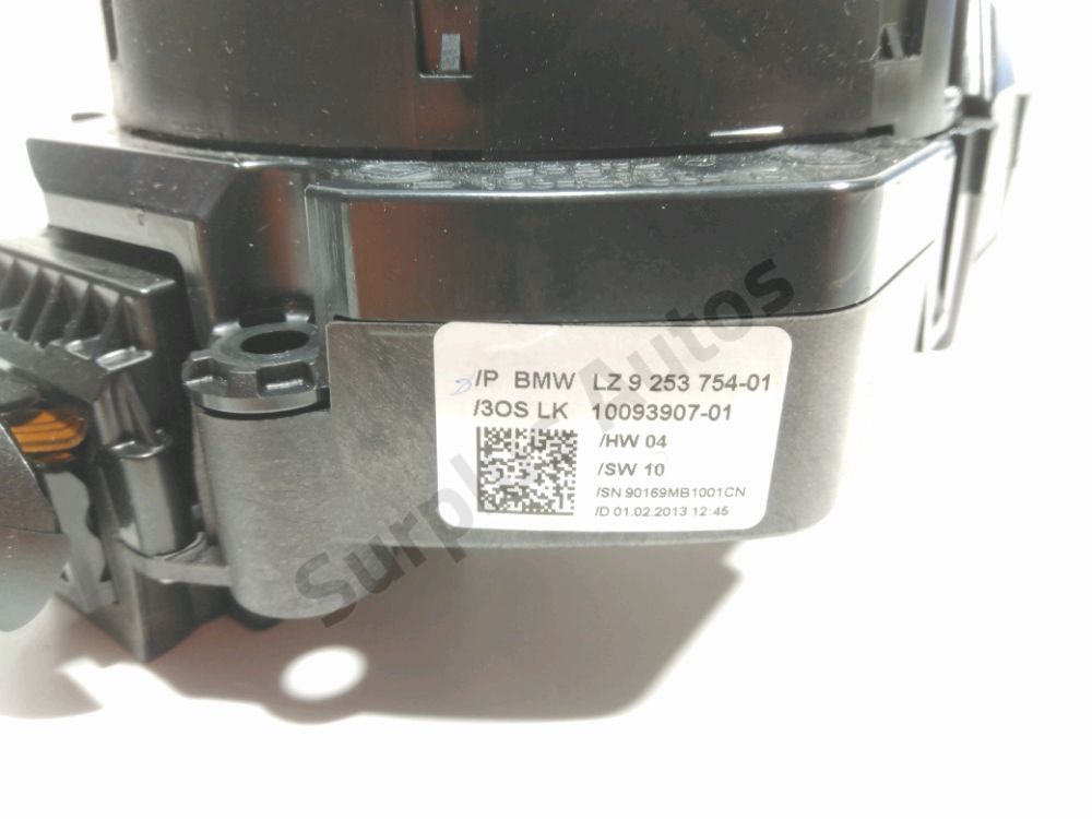 Commande sous-volant