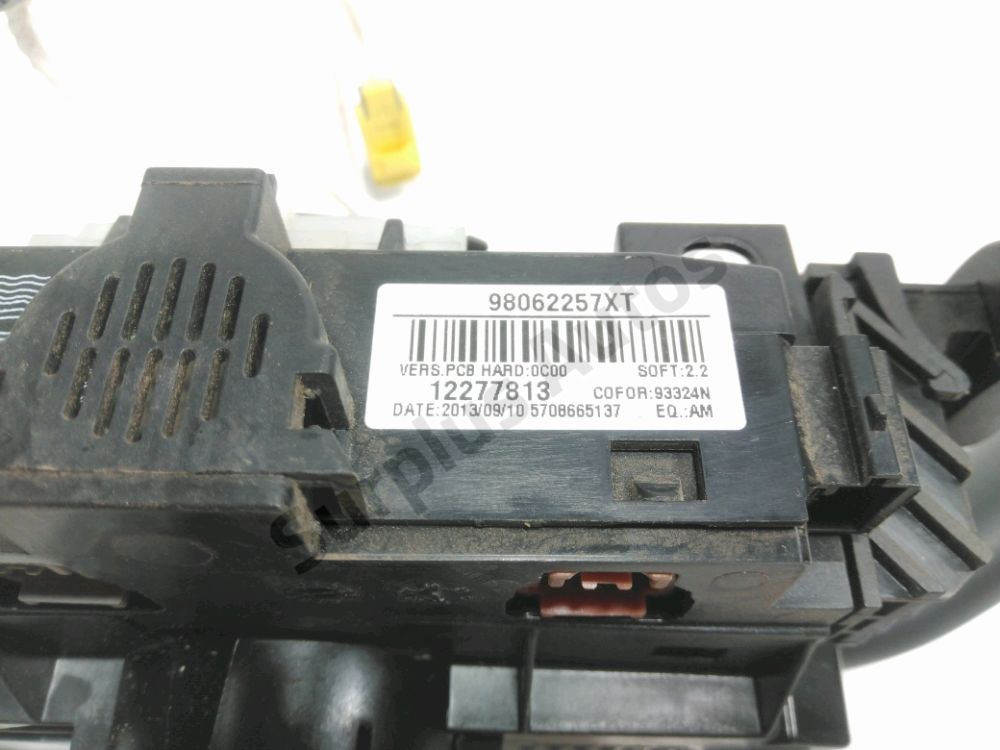 Commande sous-volant