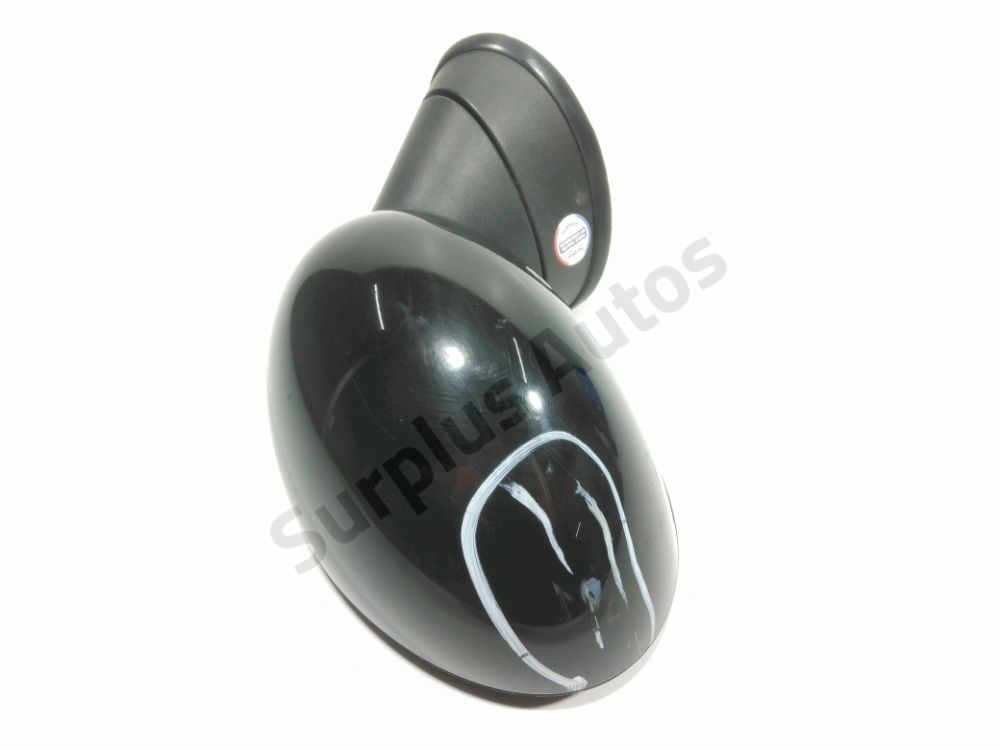 Rétroviseur électrique droit