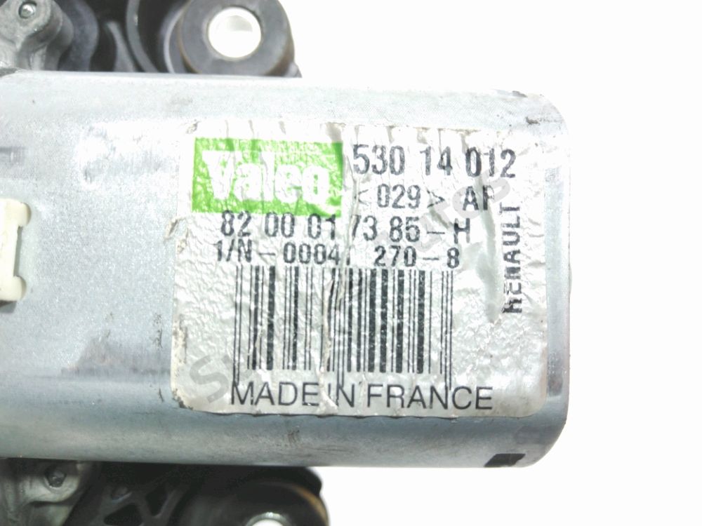 Moteur d'essuie glace arrière