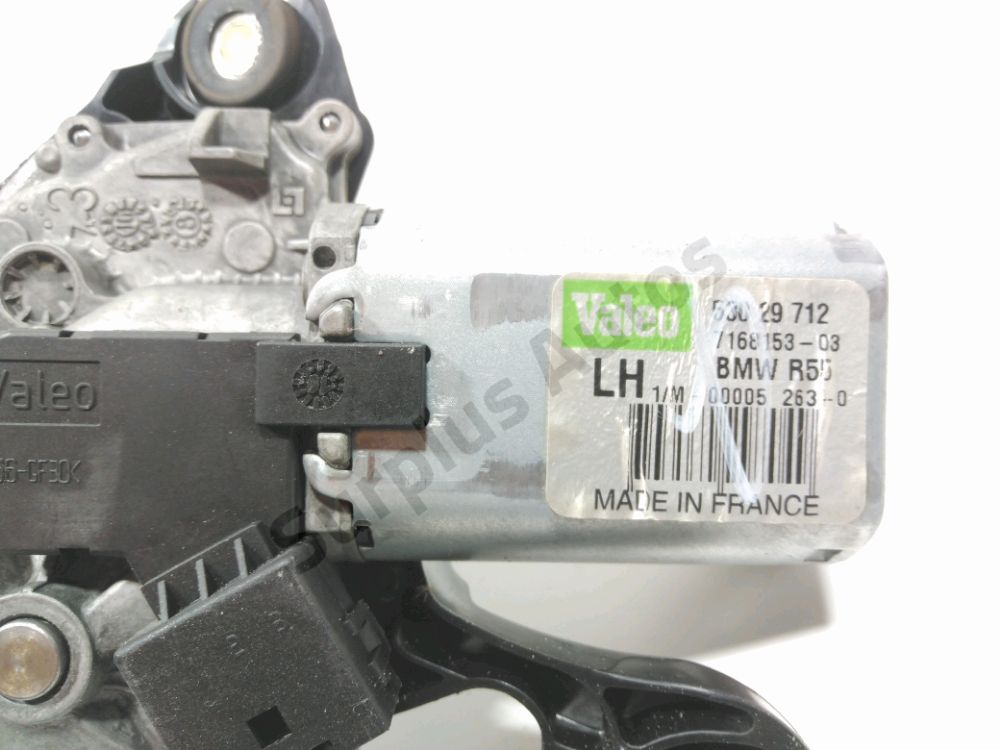 Moteur d'essuie glace arrière