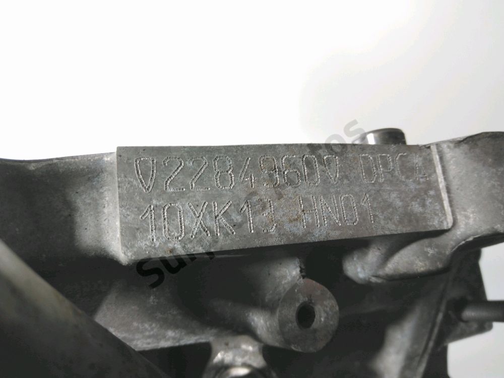 Moteur