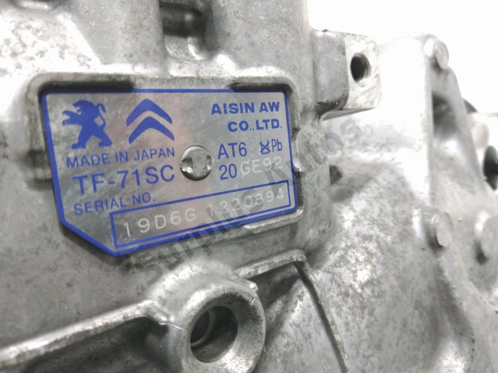 Boite à vitesse automatique