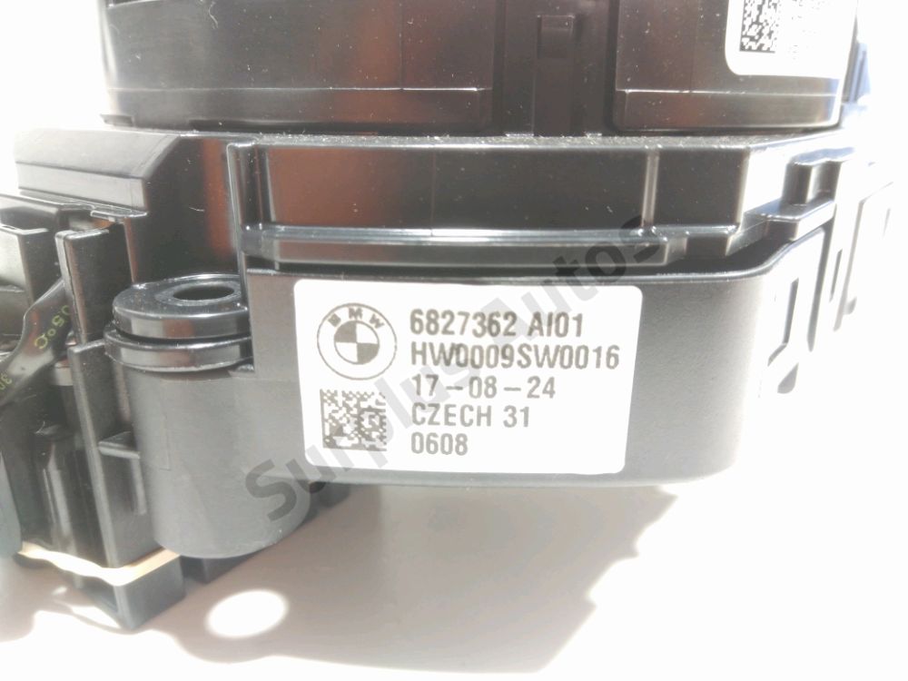 Commande sous-volant