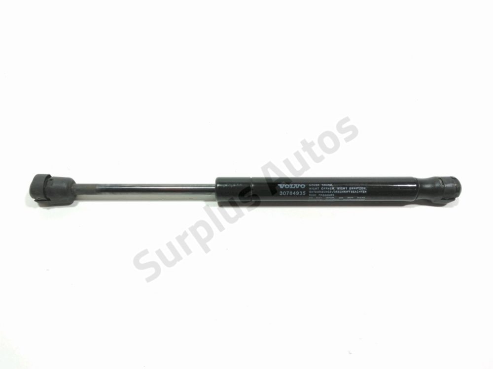 Vérin droit de capot