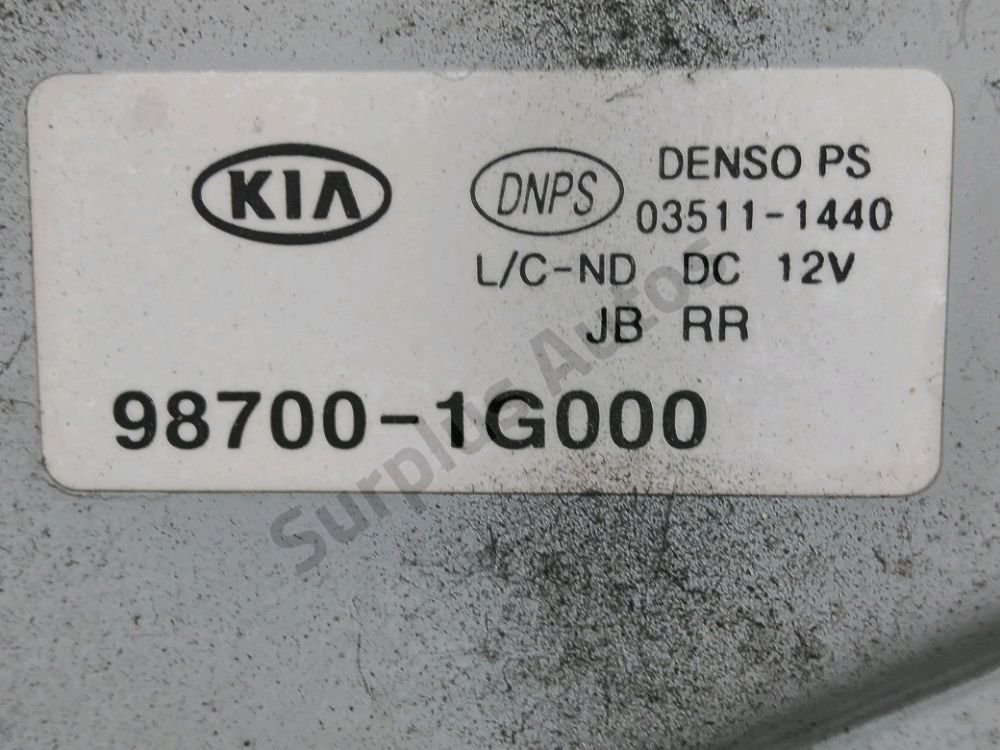 Moteur d'essuie glace arrière