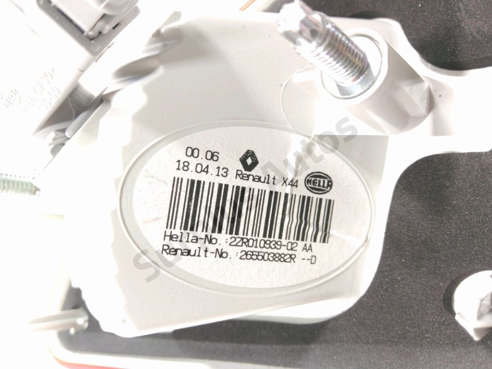 Feu arrière intérieur droit