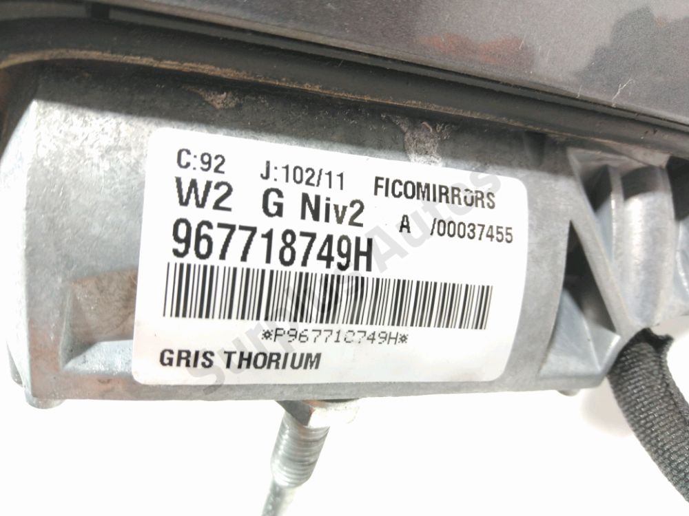 Rétroviseur électrique gauche
