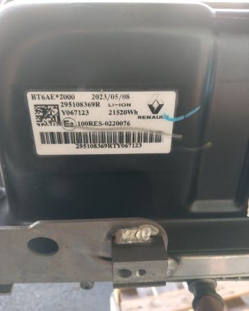 Batterie de traction