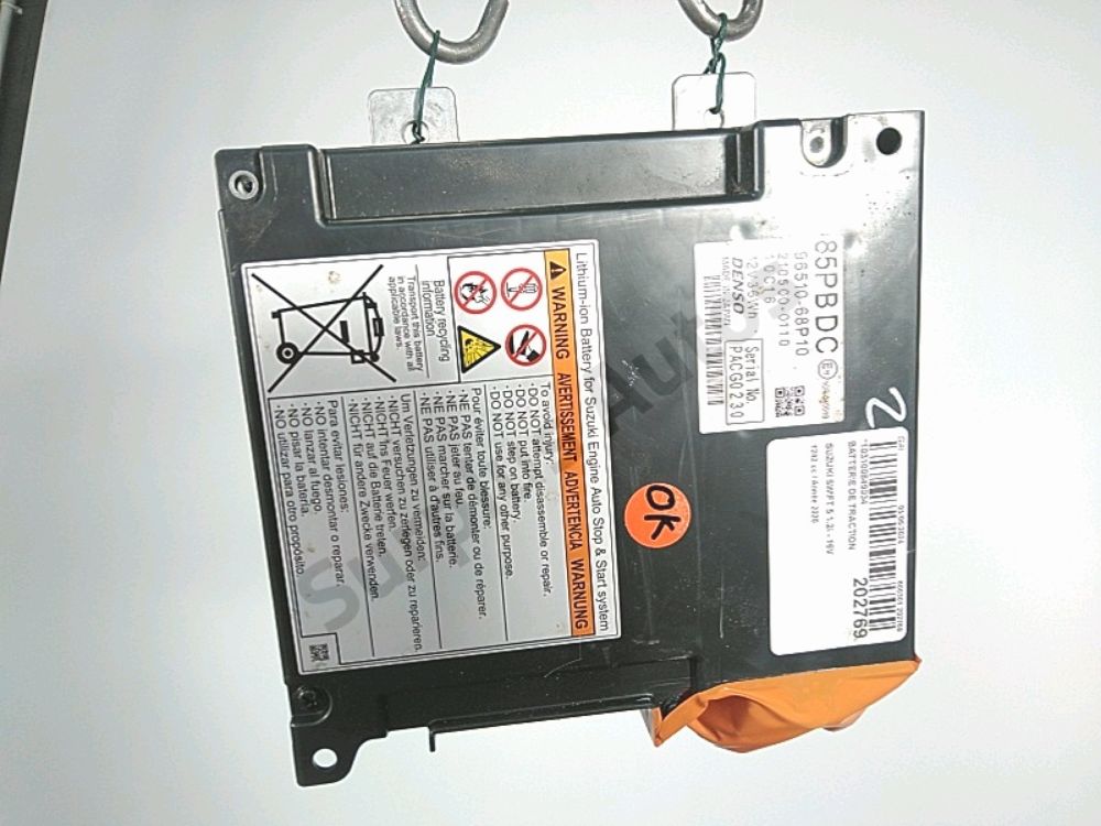 Batterie de traction