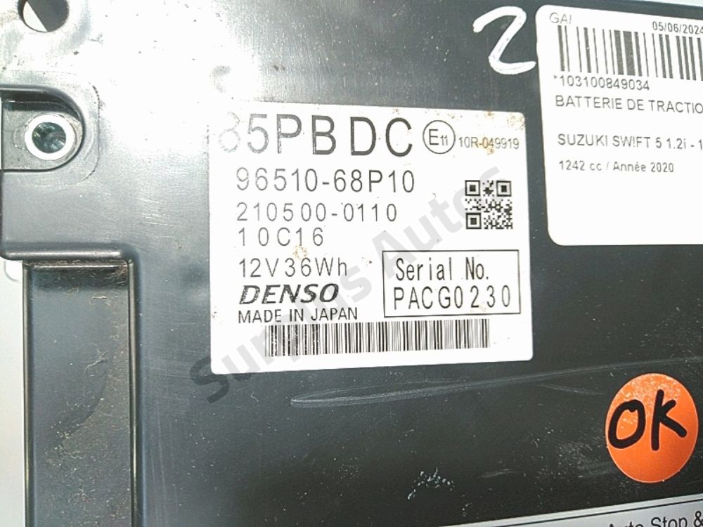 Batterie de traction