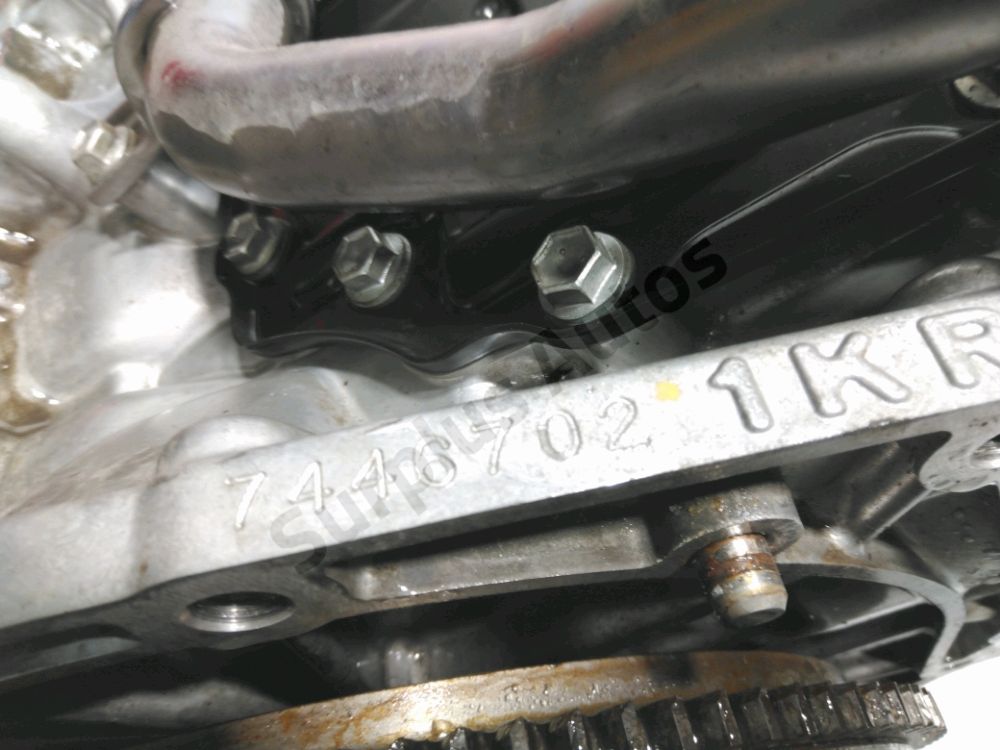 Moteur
