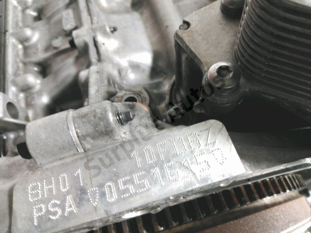 Moteur
