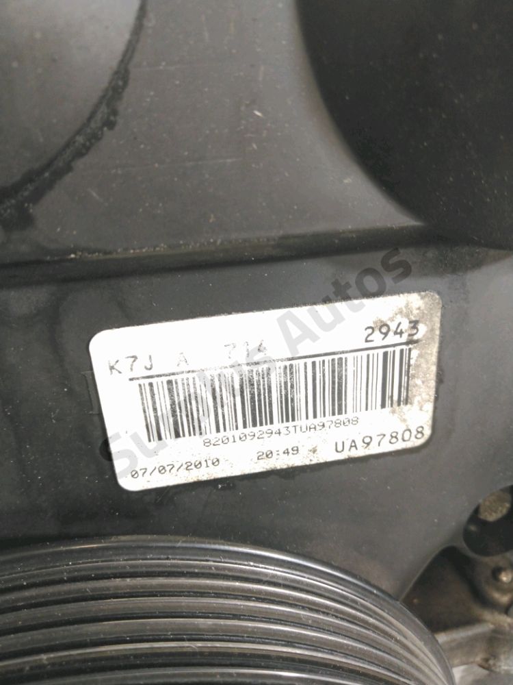 Moteur