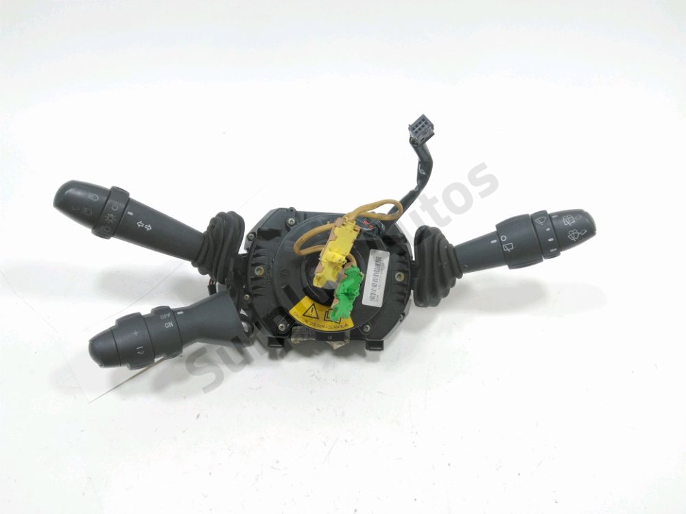 Commande sous-volant