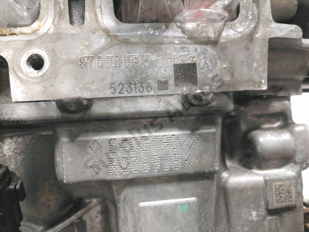 Moteur