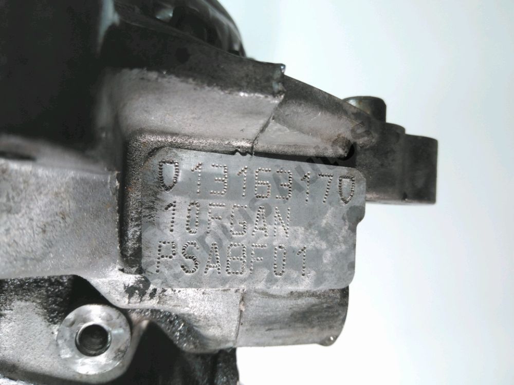 Moteur