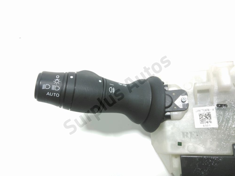 Commande sous-volant