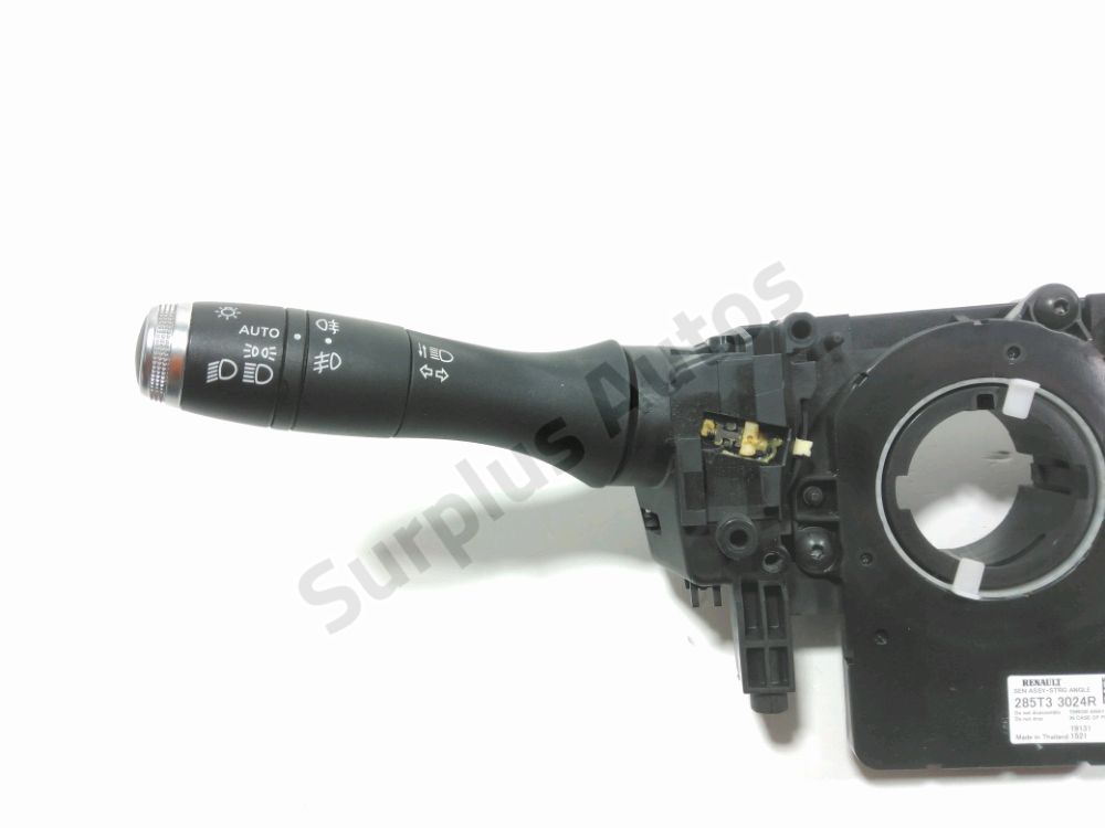 Commande sous-volant