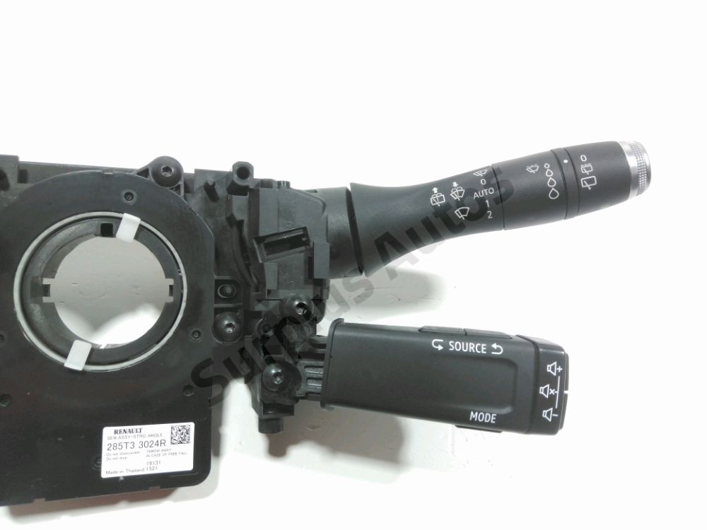 Commande sous-volant