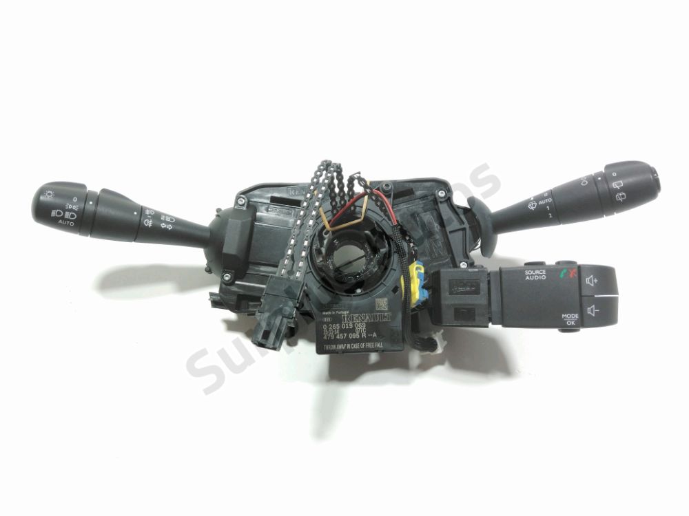 Commande sous-volant