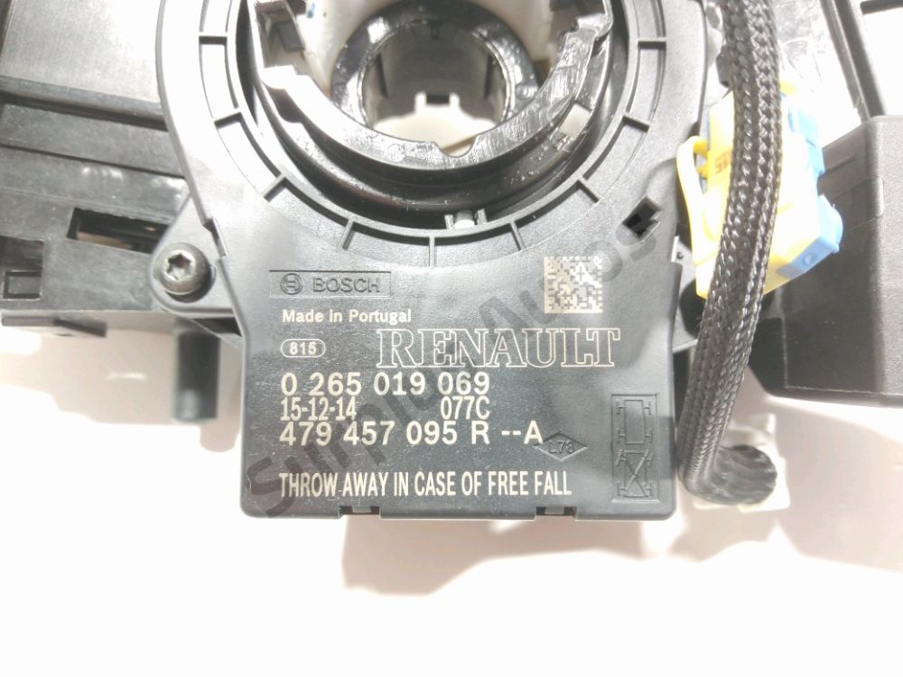 Commande sous-volant