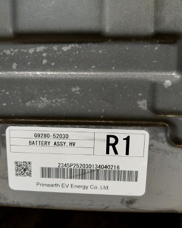 Batterie de traction