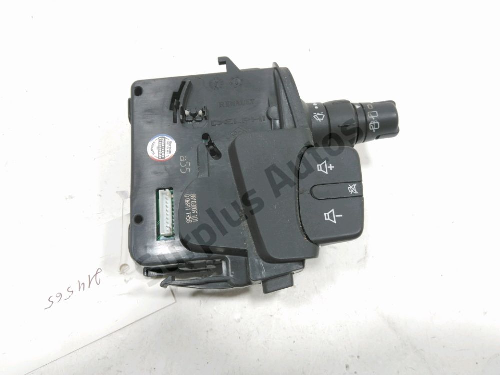 Commande essuie-glace