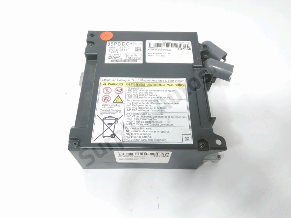 Batterie de traction