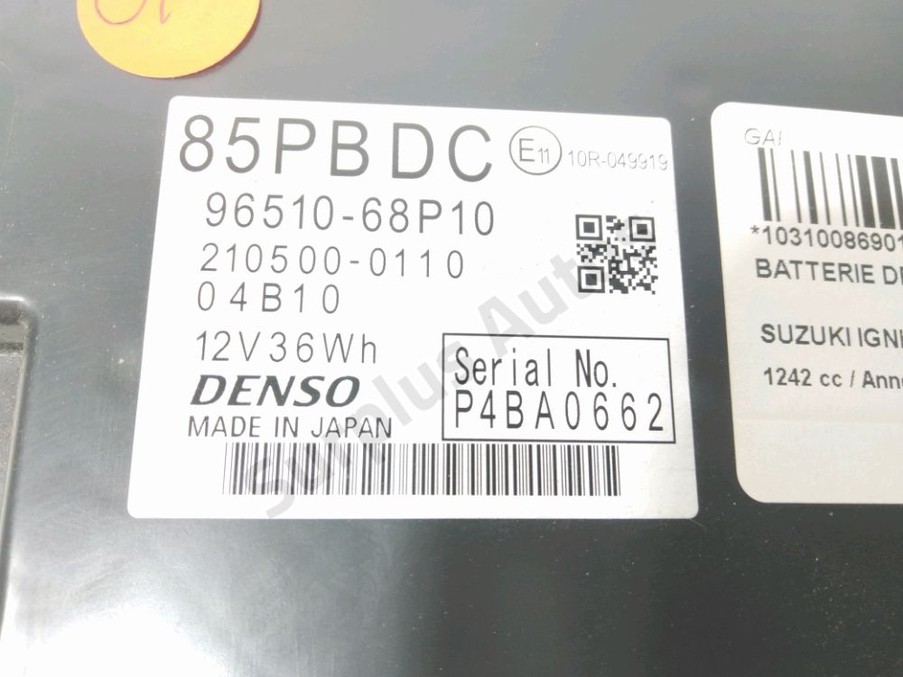 Batterie de traction