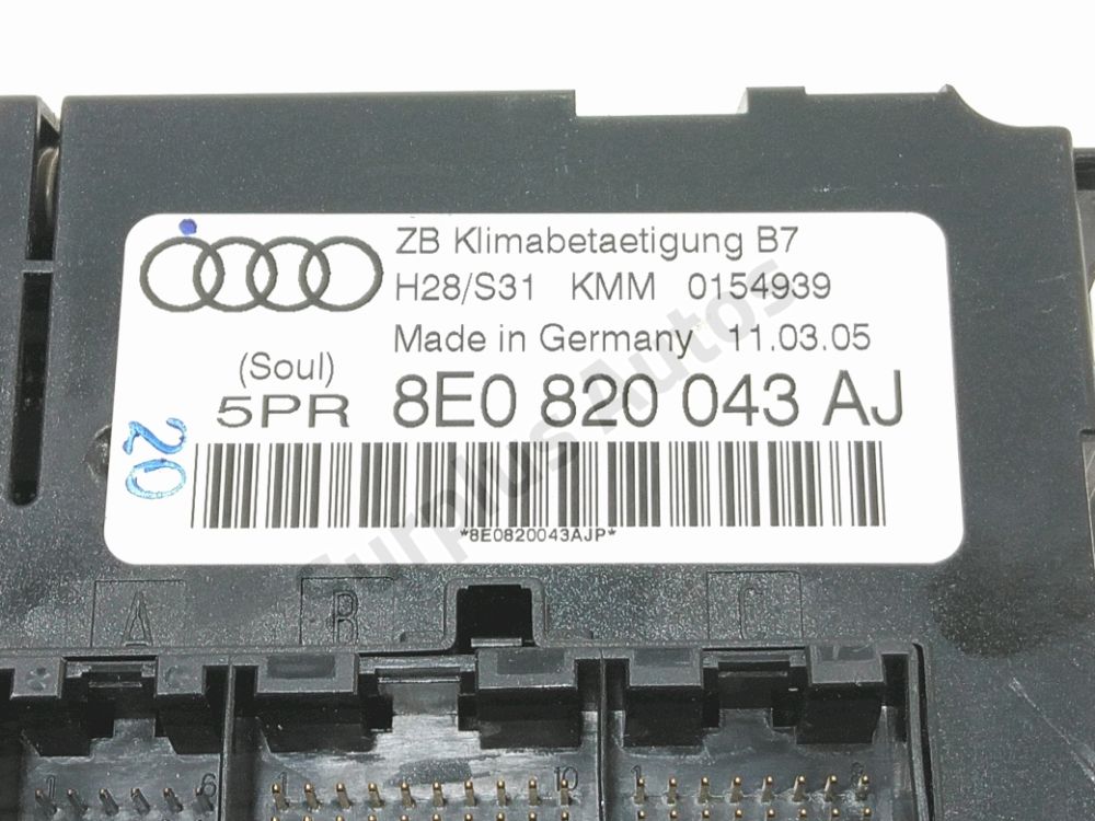 Commande de chauffage