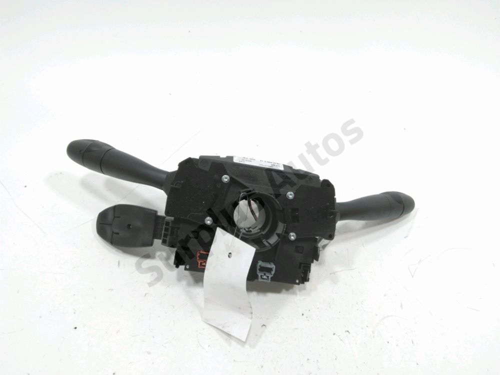 Commande sous-volant