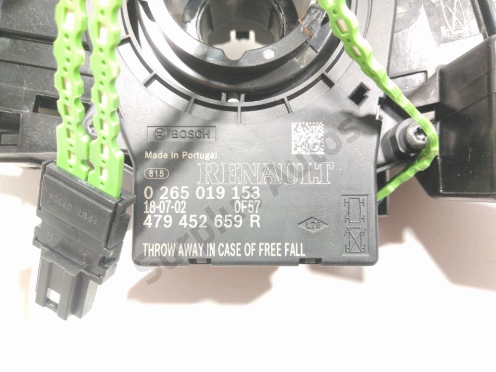 Commande sous-volant