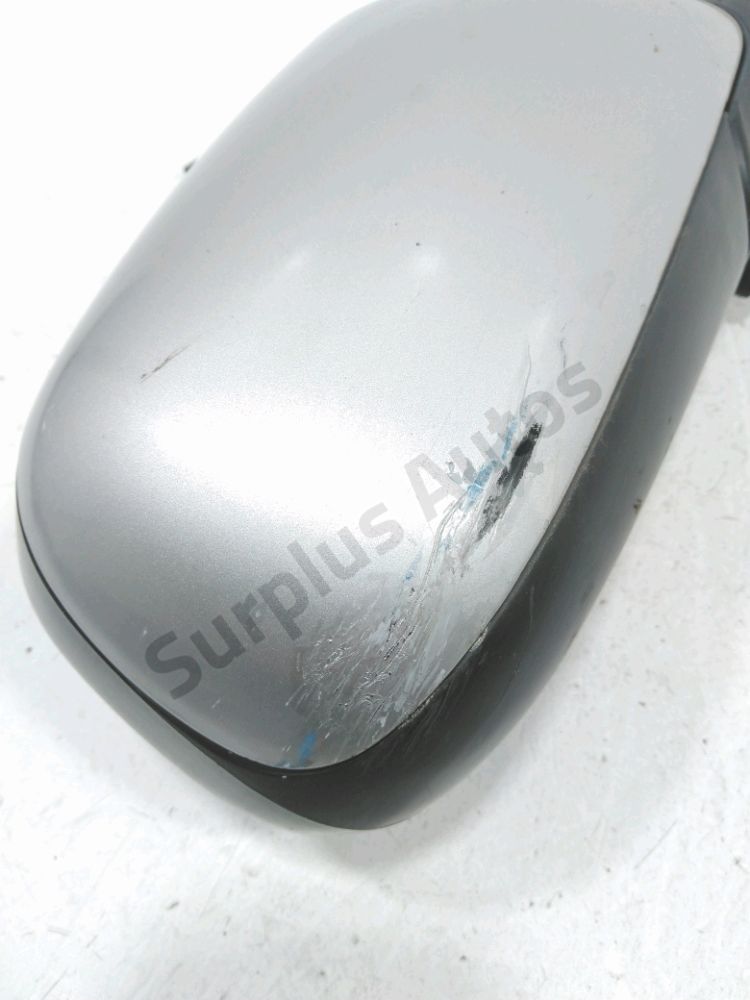 Rétroviseur électrique droit