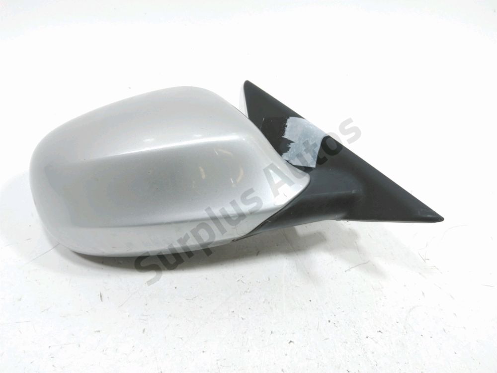 Rétroviseur électrique droit