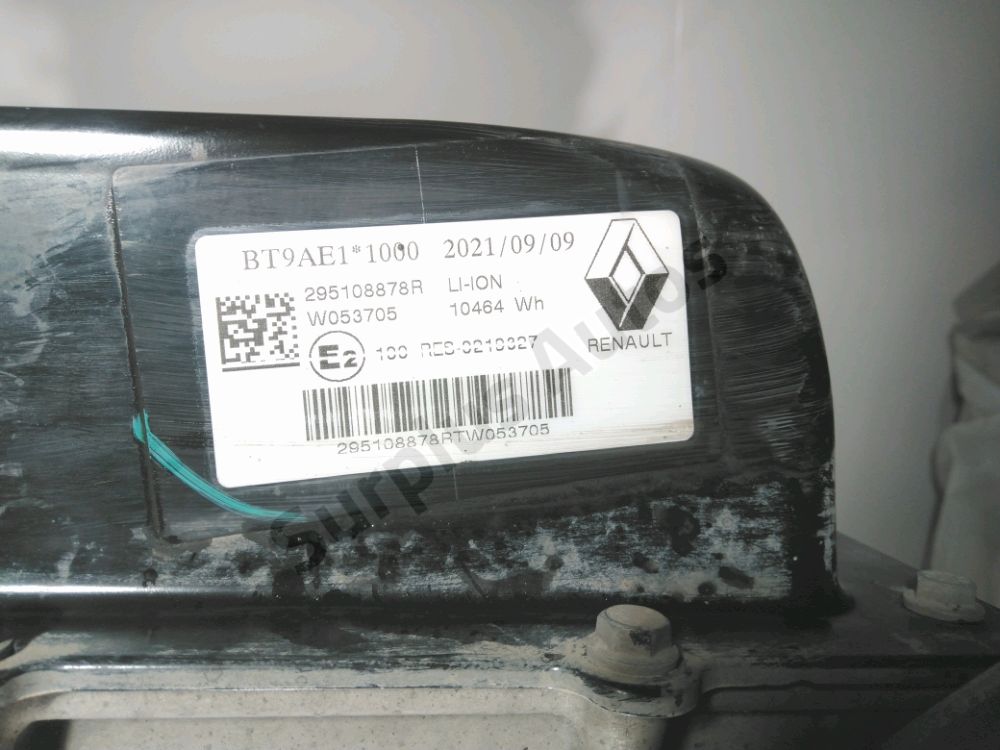 Batterie de traction