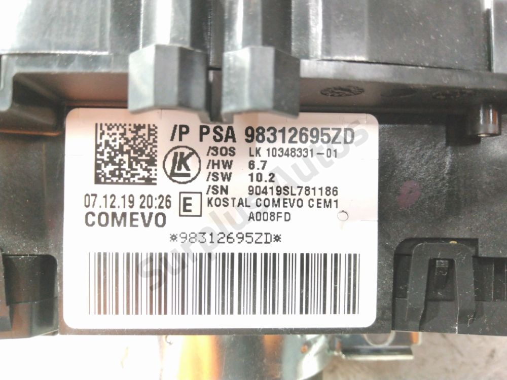 Commande sous-volant